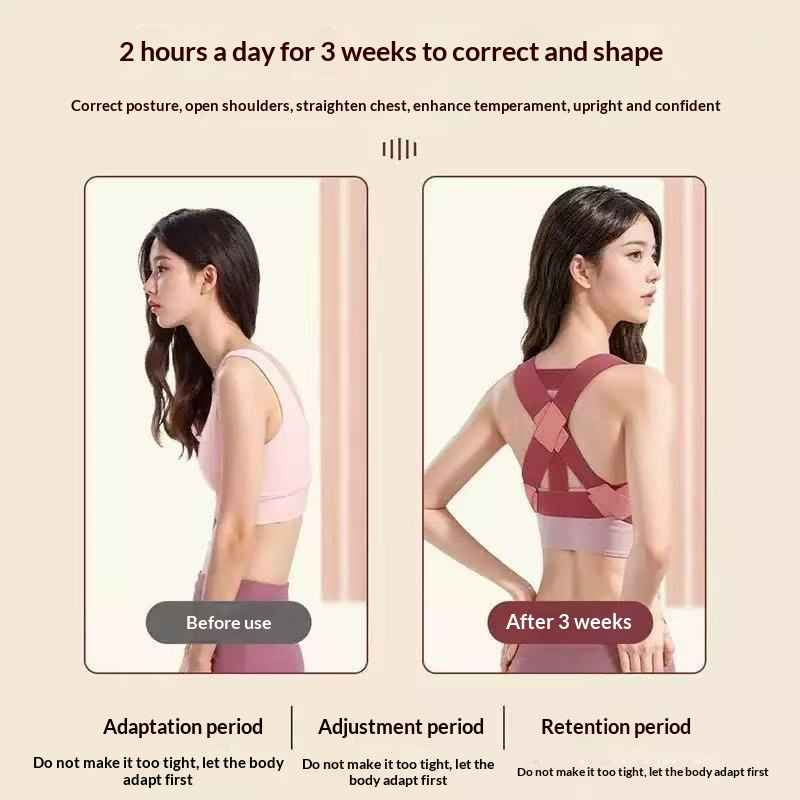 POSTURE CORRECTION Invisible corrective Invisible corrective: protect the breast and spine