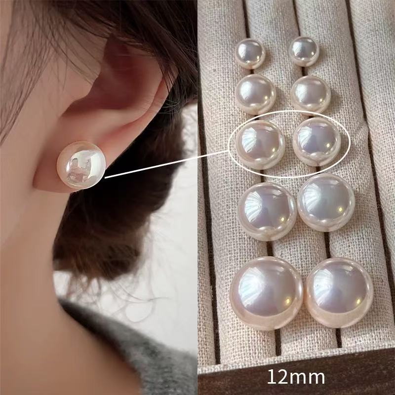 Pearl Earrings with Flashing Lights, 8MM, 10MM, 12MM, 14MM, 16MM