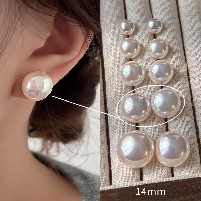 Pearl Earrings with Flashing Lights, 8MM, 10MM, 12MM, 14MM, 16MM